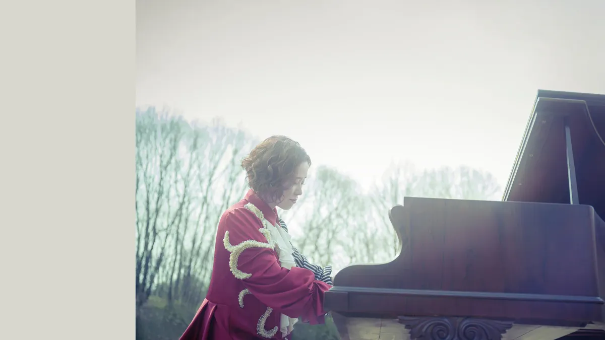 梶浦 由記 in 千代田区, 21 December | Event in Wakamatsu | AllEvents