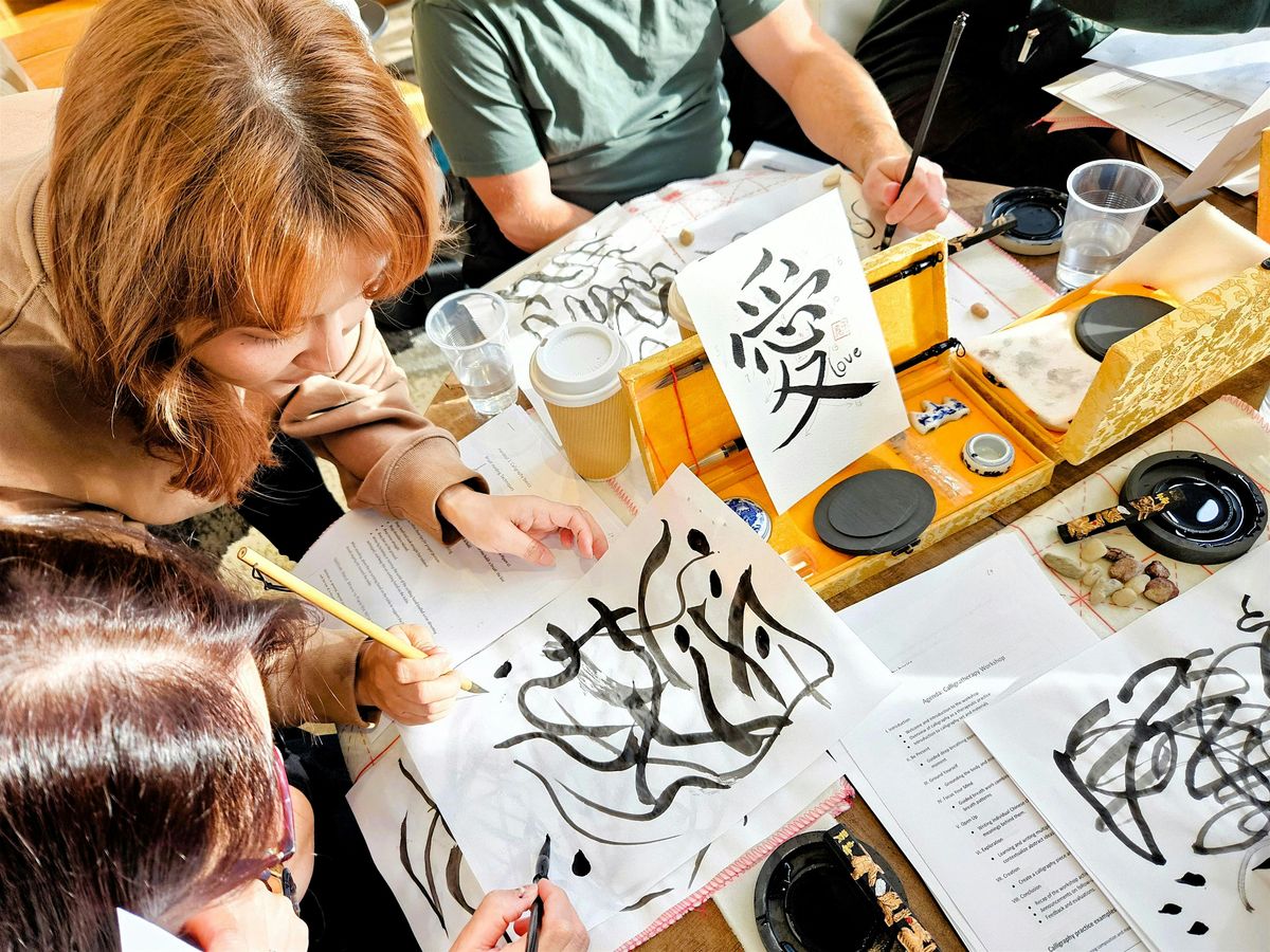 Brushed Harmony: Calligraphy | Event in Calgary | AllEvents