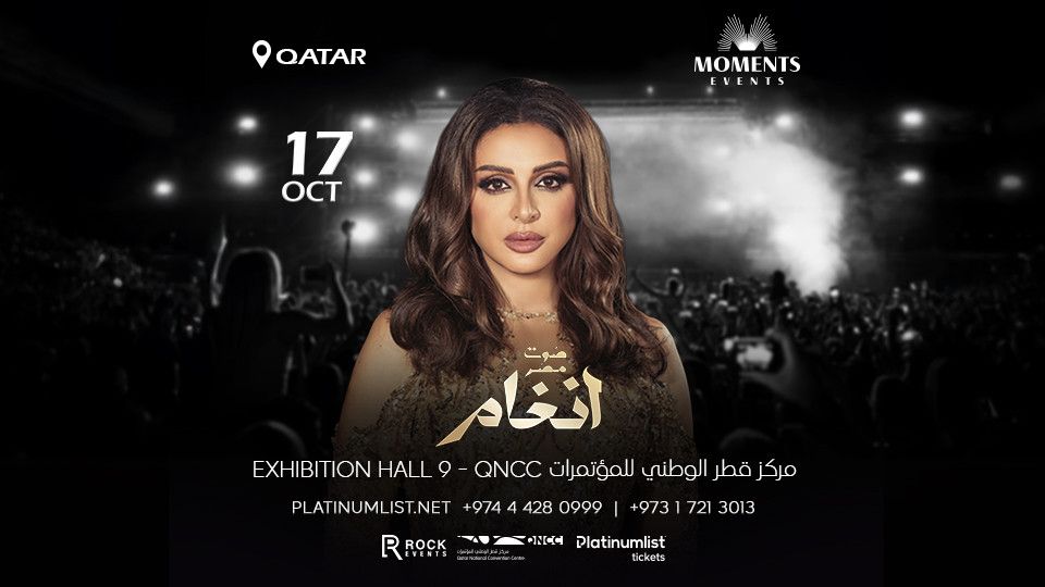 Angham at QNCC Exhibition Hall 9, Doha, 17 October | Event in Al-Rayyan | AllEvents