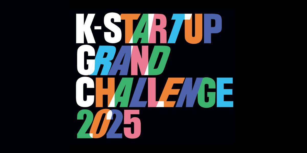 Korea's Accelerator Program for Founders_K-Startup Grand Challenge 2025, 12 June | Event in Seongnam-si | AllEvents