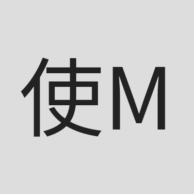 使命商道 Business as Mission