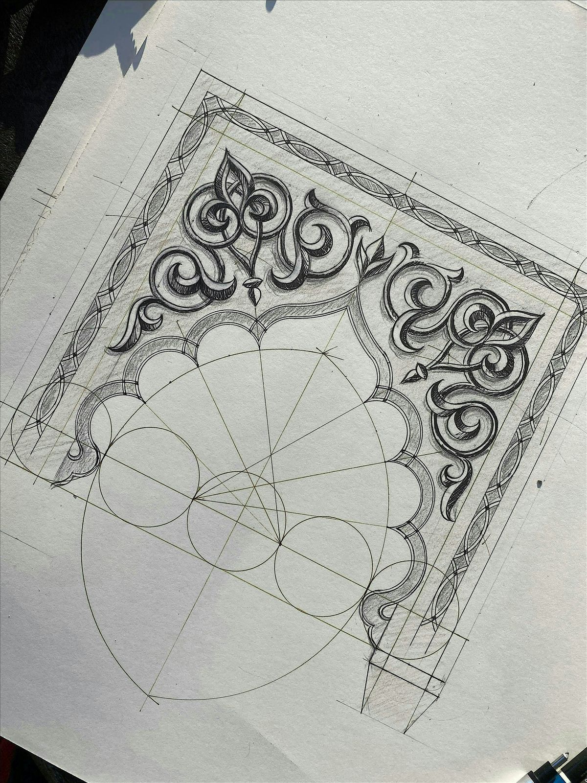 Artist Workshop: Sacred Ornamental Pattern with Adam Williamson, 18 July | Event in Washington | AllEvents