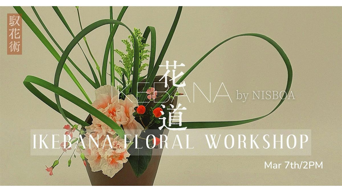 Ikebana Floral Workshop for International Women’s Day