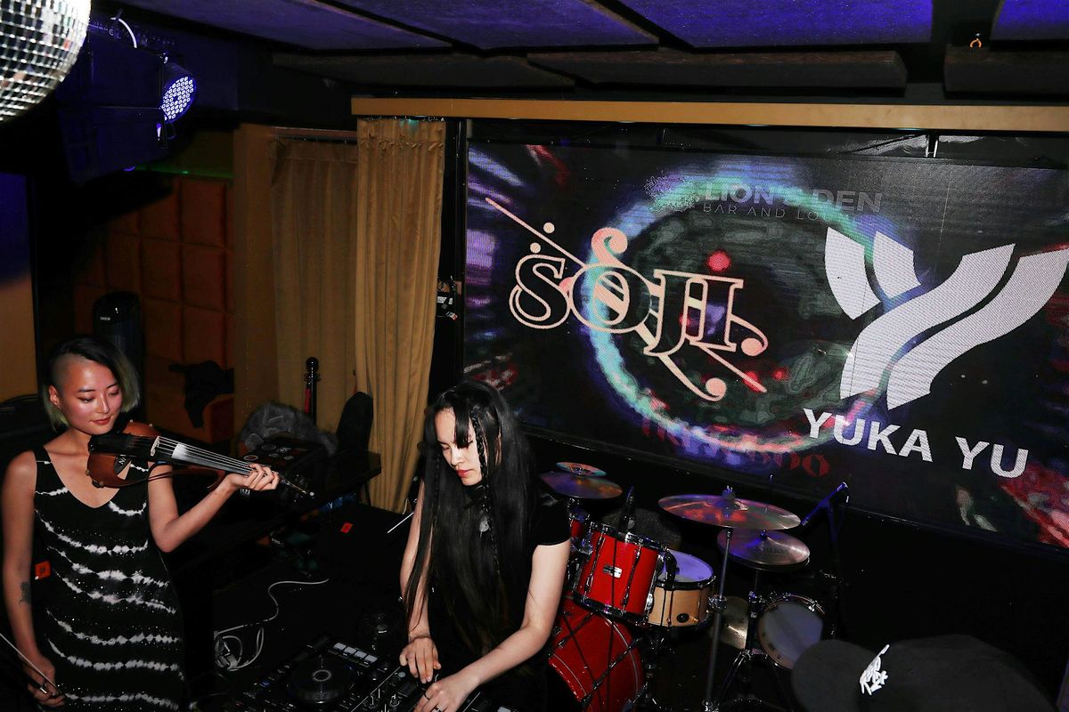 Chinatown After Dark: AAPI Beats & Culture Party, 17 May | Event in San Francisco | AllEvents