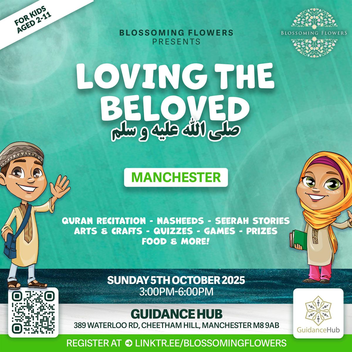 Celebrating the Life of the Best of Creation ﷺ  | Ages 2 -11 Years, 5 October | Event in Manchester | AllEvents