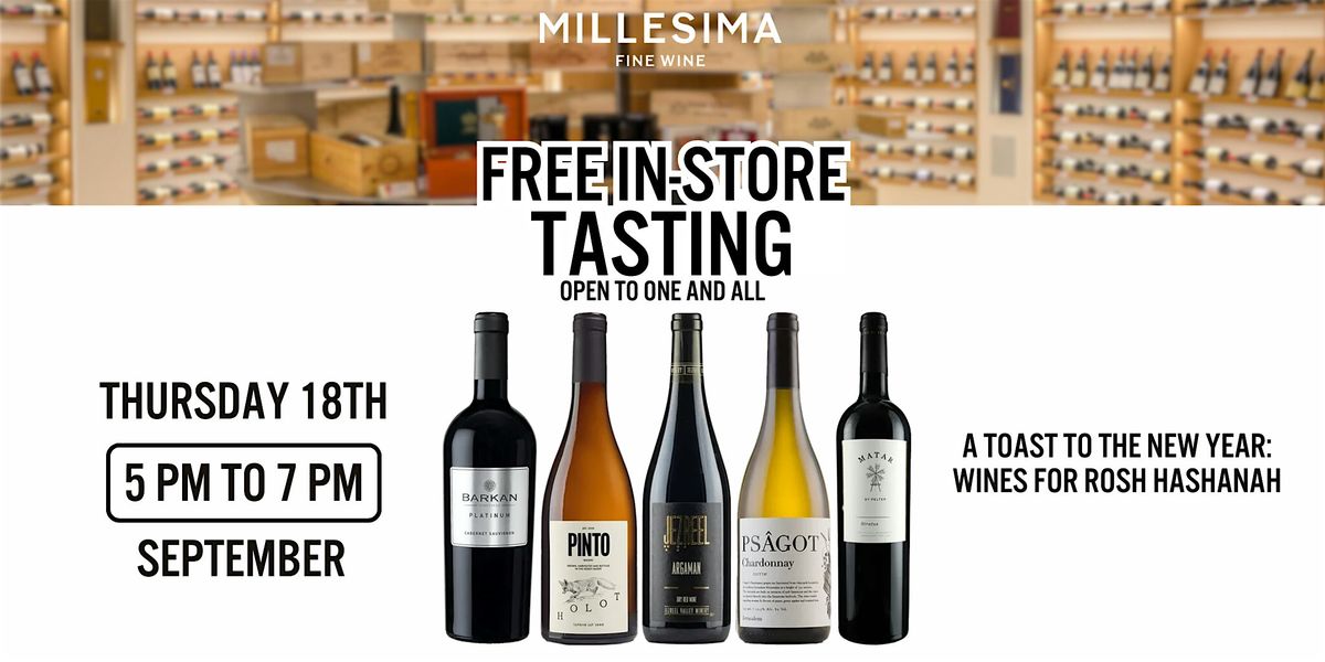 Free Wine Tasting -  A Toast to the New Year: Wines for Rosh Hashanah | Event in New York | AllEvents