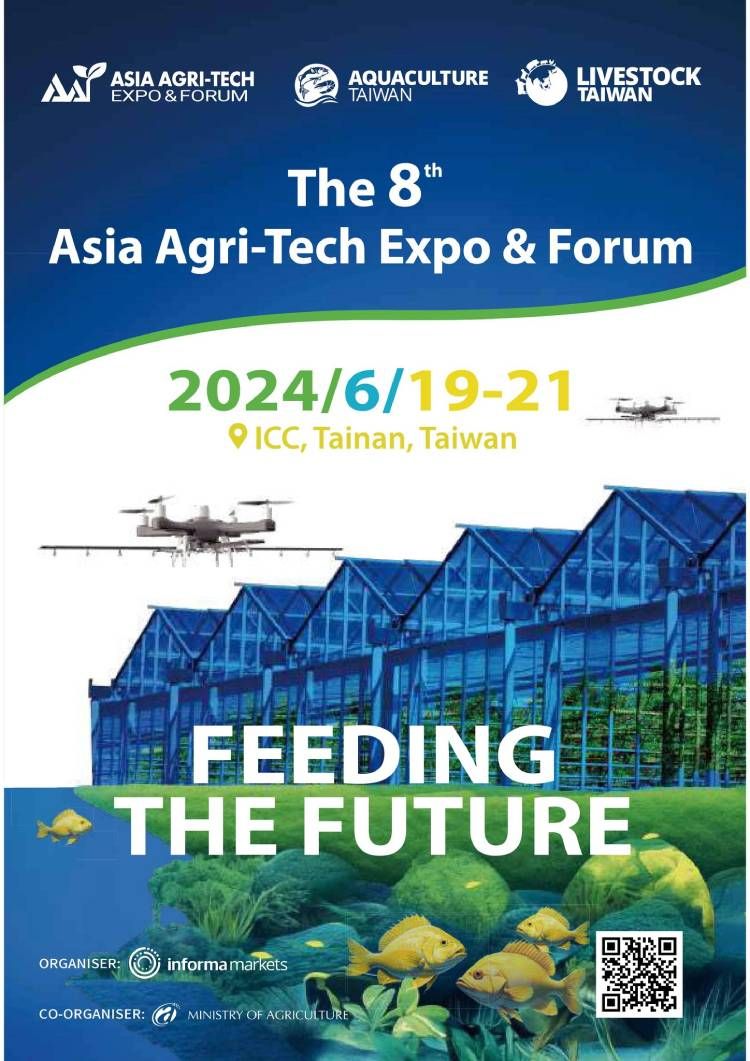 LIVESTOCK TAIWAN EXPO & FORUM 2025, 11 June | Event in Tainan | AllEvents