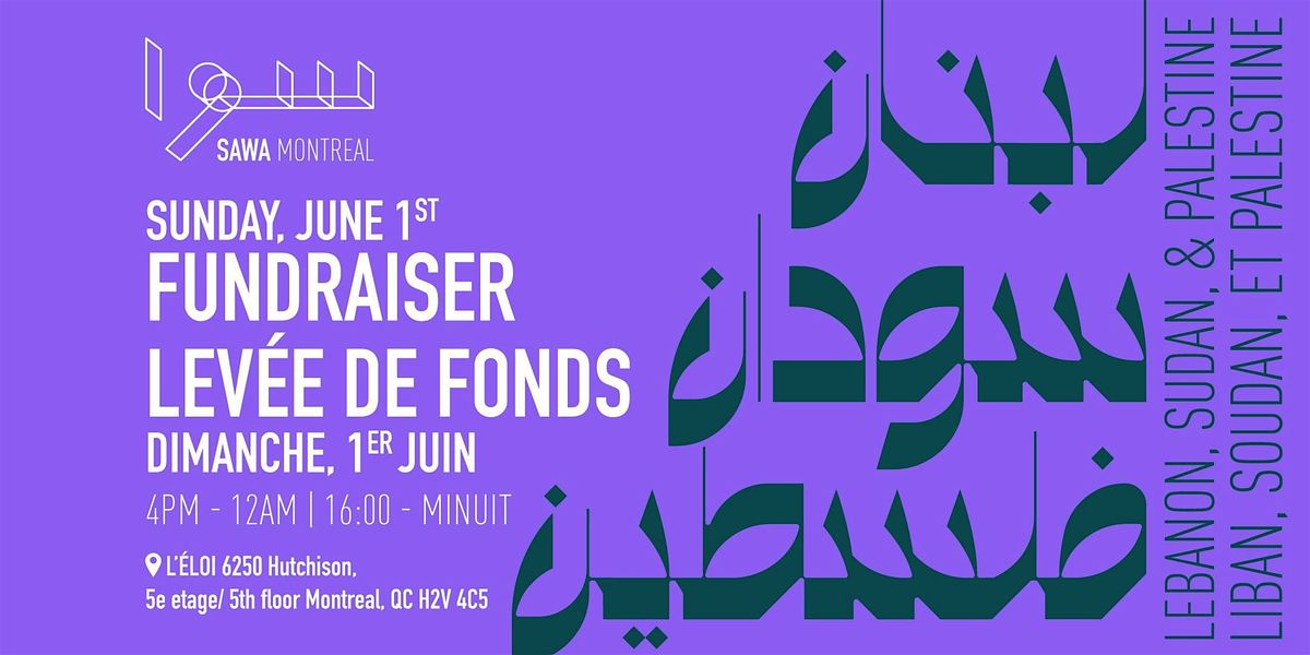 SAWA Fundraiser | June 1st, 2025, 1 June | Event in Montréal | AllEvents