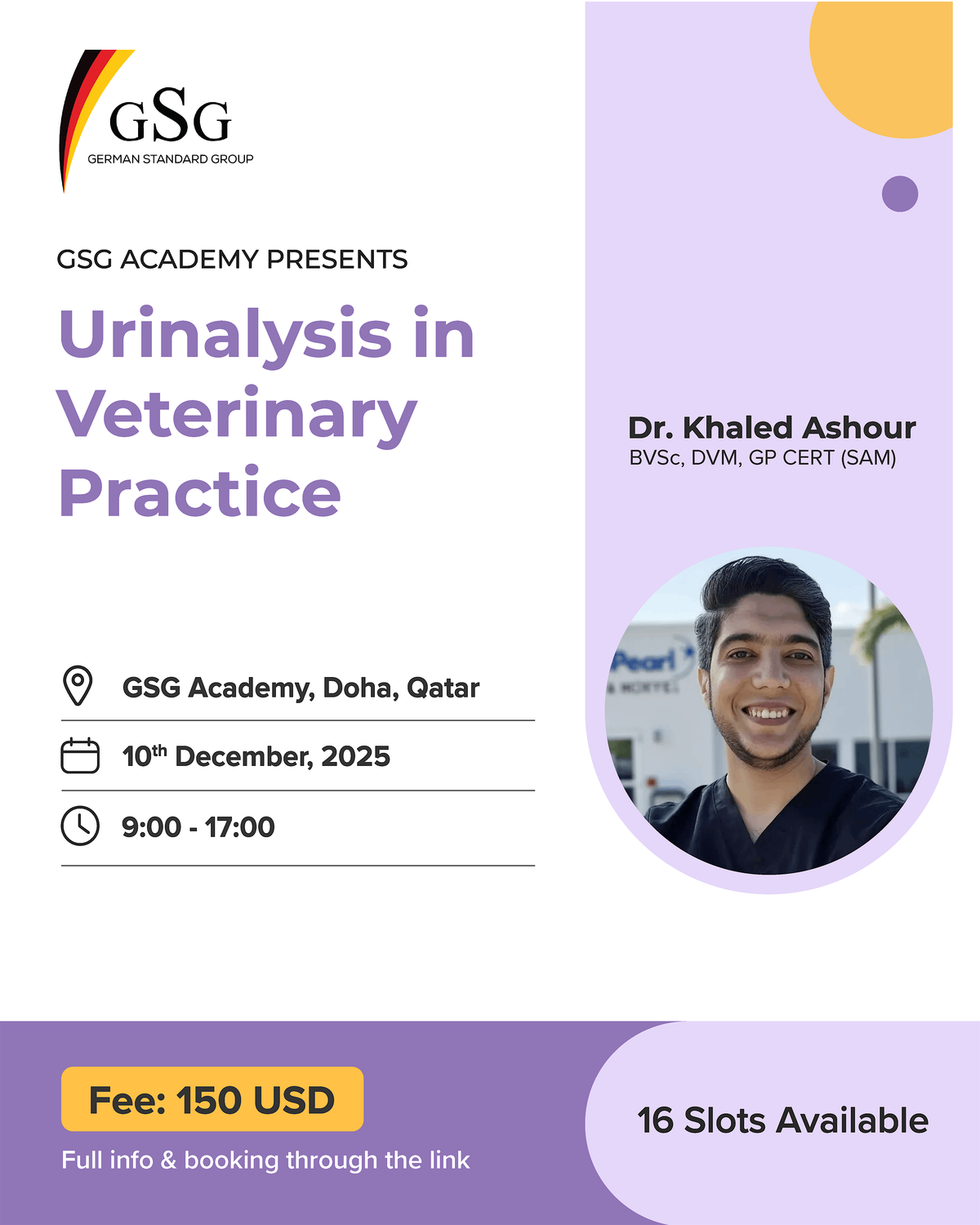 Urinalysis in Veterinary Practice, 10 December | Event in Doha | AllEvents