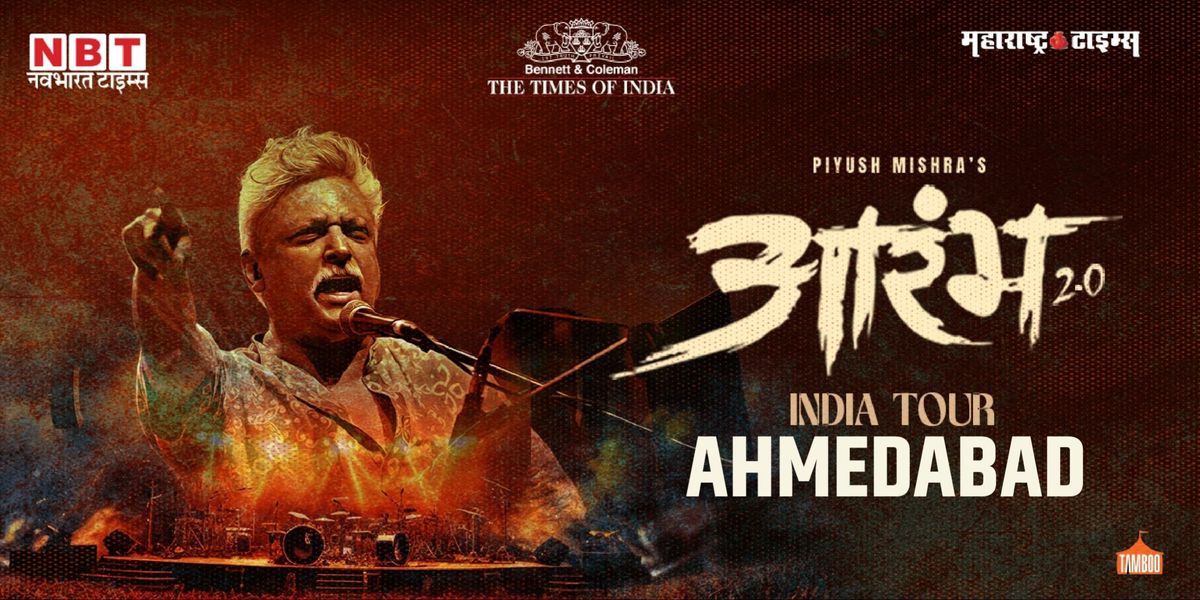 Piyush Mishra's Aarambh 2.0 by TOI-Ahmedabad, 11 January | Event in Ahmedabad | AllEvents