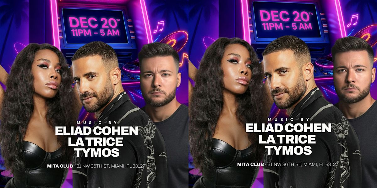 ATM - Afro | Tech | Melodic House  Miami, 20 December | Event in Miami | AllEvents