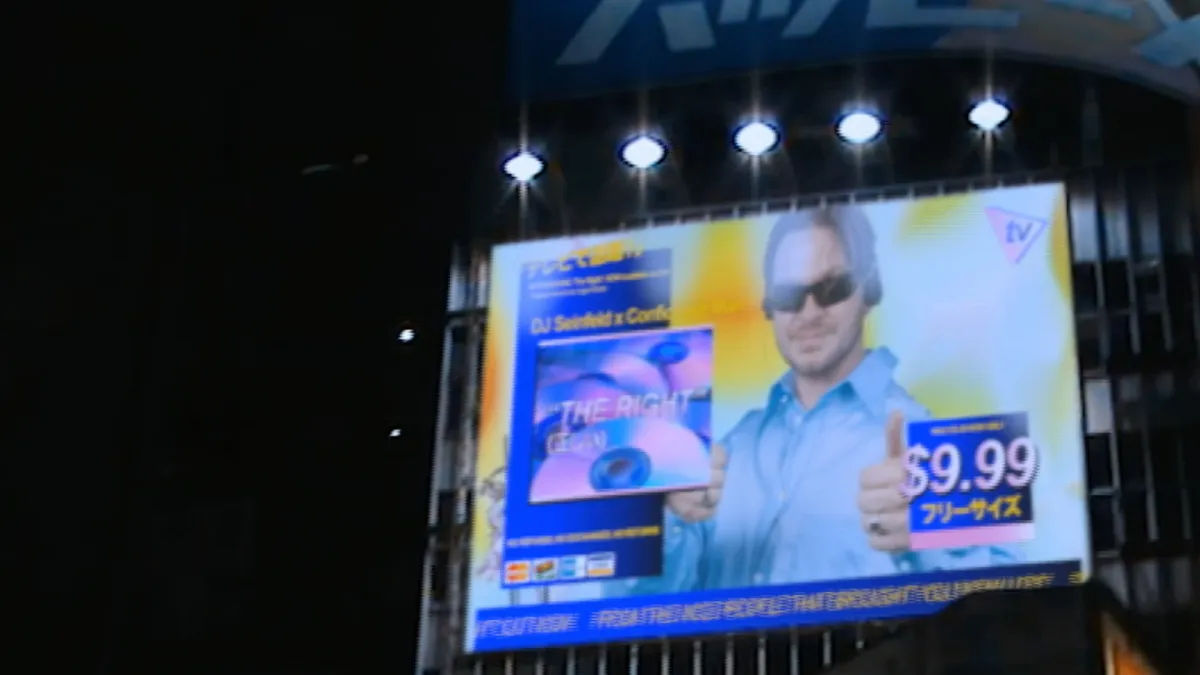 DJ Seinfeld in, 27 December | Event in Denpasar | AllEvents