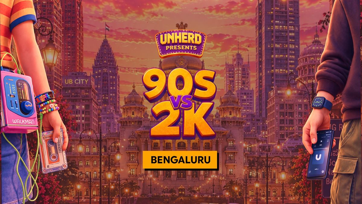 Tamil Jamming Bengaluru - 90s vs 2K