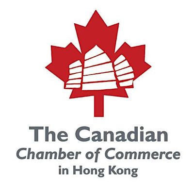 The Canadian Chamber of Commerce in Hong Kong logo