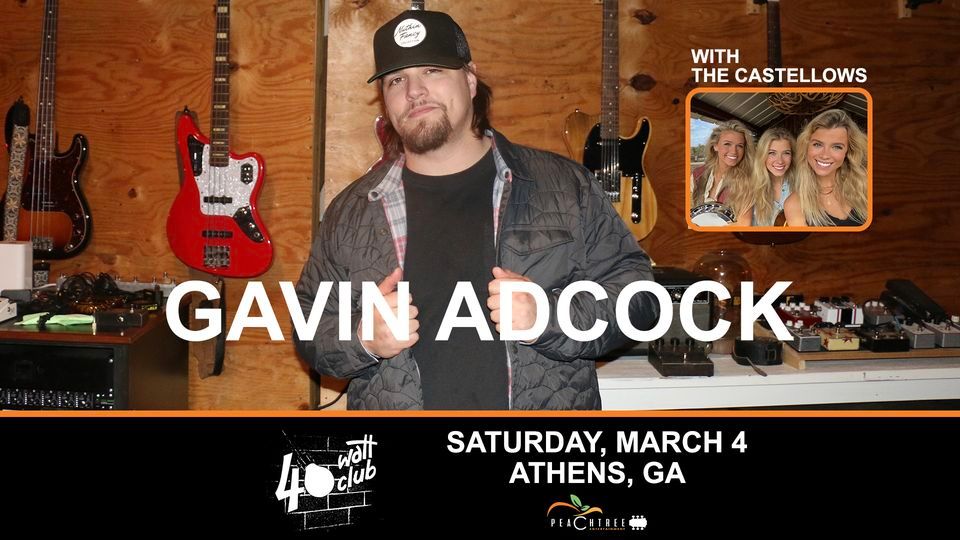 Gavin Adcock in Athens, GA!, 40 Watt Club, Athens, February 4 2023