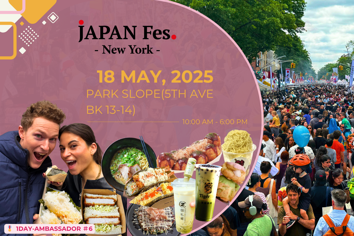 Parking Yam Haus (18+), 11 January | Event in Minneapolis | AllEvents