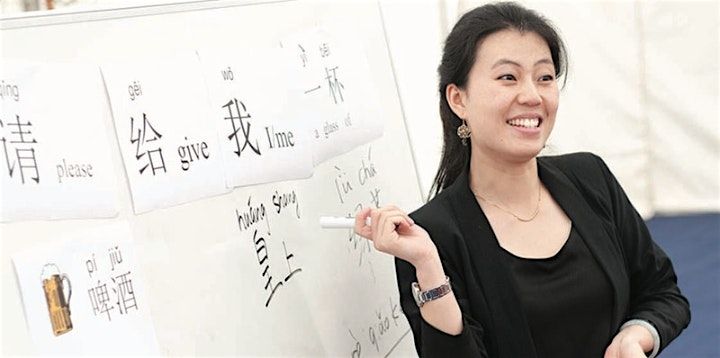 Advanced Mandarin Chinese III - Spring Term 2026, 13 January | Event in London | AllEvents