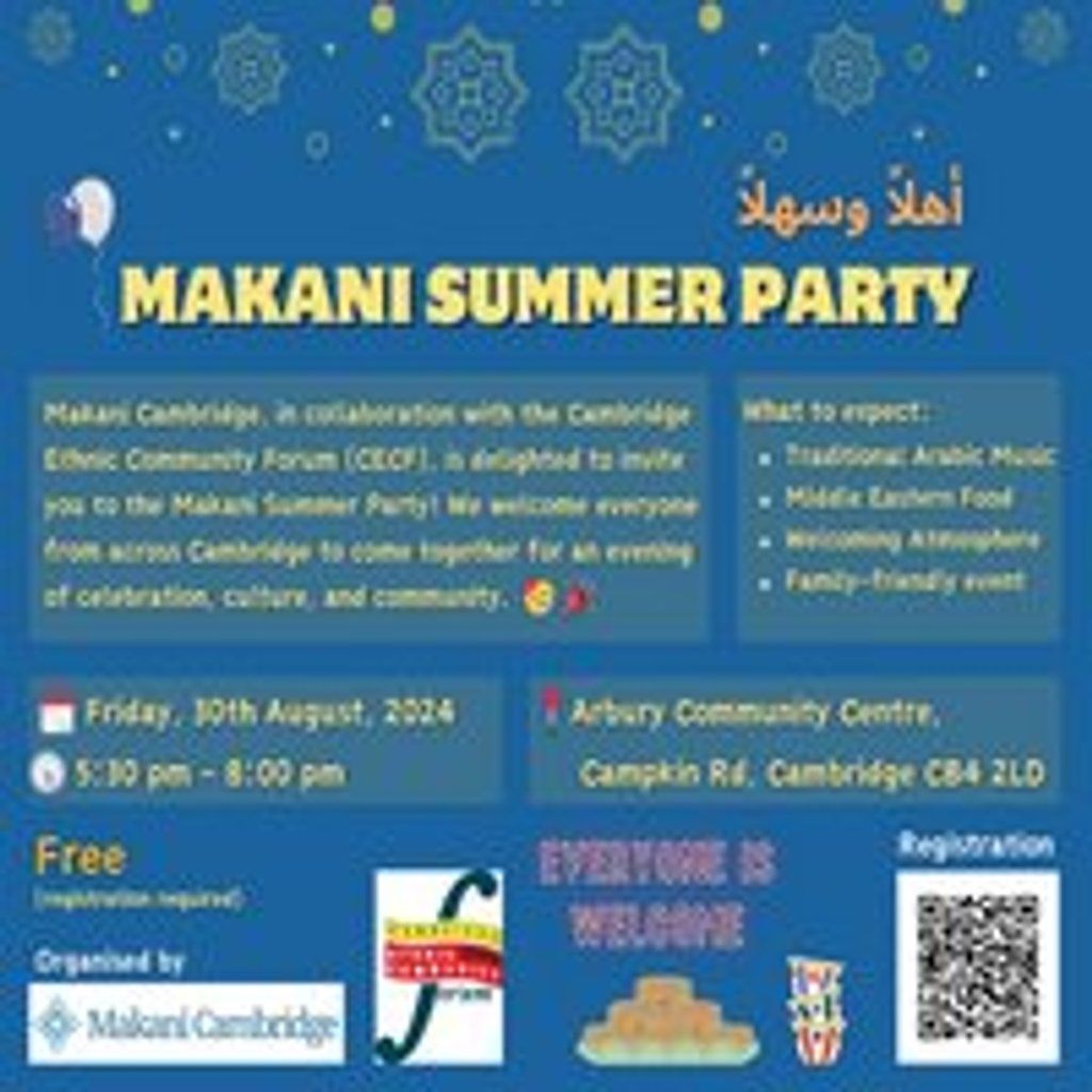 Makani Summer Party 2025, 29 August | Event in Cambridge | AllEvents
