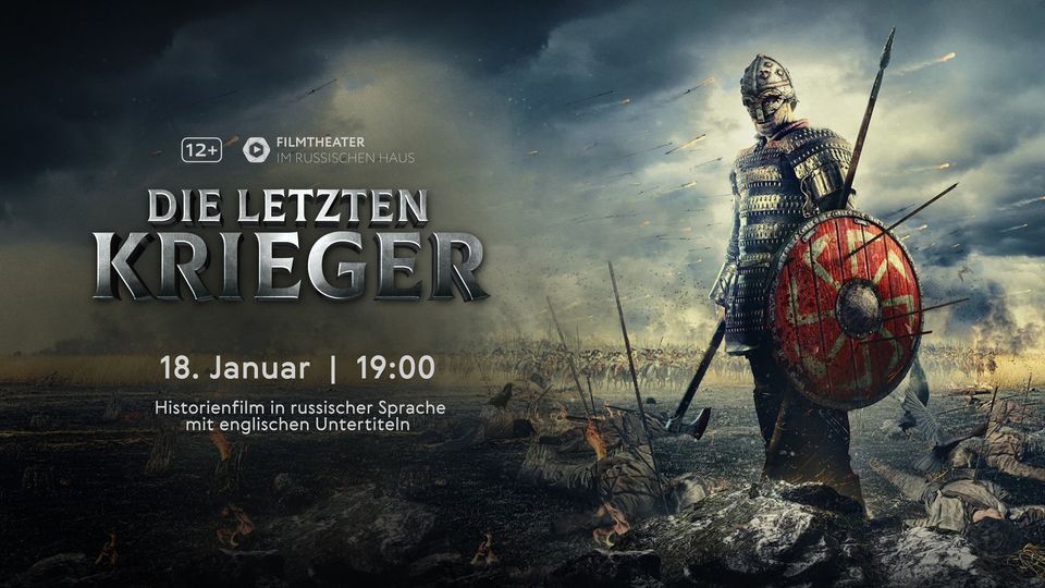Historienfilm "Die letzten Krieger", Friedrichstraße 176-179 10117
