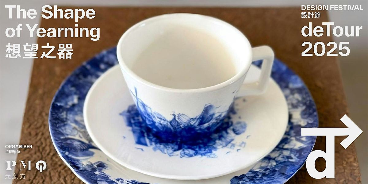 Let It Be - An Affection For Objects, From Kitchen To Table (29 Nov), 29 November | Event in Hong Kong | AllEvents