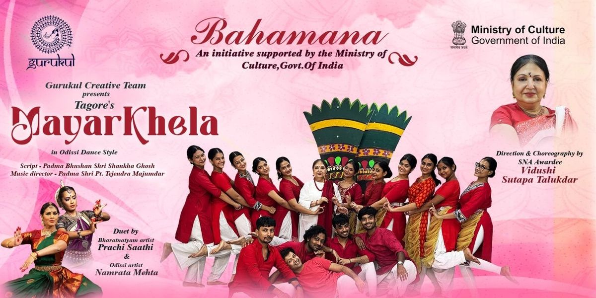 Mayar Khela