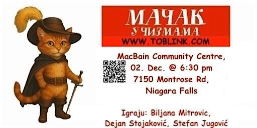 NIAGARA FALLS - MAČAK U ČIZMAMA, 2 December | Event in Niagara Falls | AllEvents