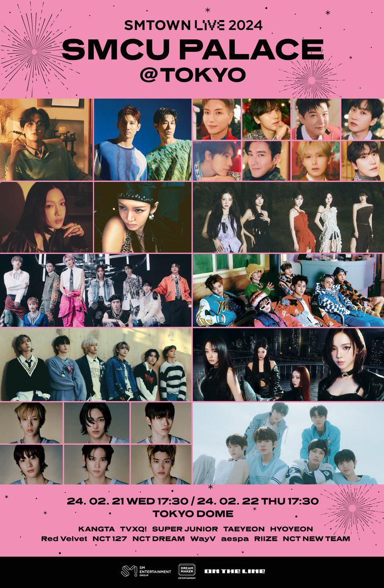 SM Town Live - Super Junior at Dignity Health Sports Park, 11 May | Event in Carson | AllEvents