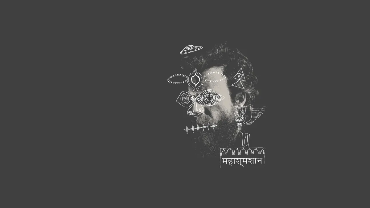 Father John Misty, Hamilton Leithauser in Portland, 30 July | Event in Portland | AllEvents
