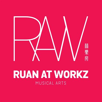 RuanAtWorkz Musical Art 䪭樂房
