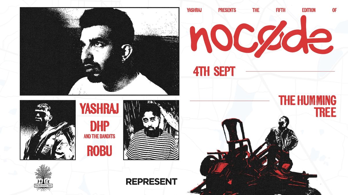 NoCode by Yashraj: 5th Edition
