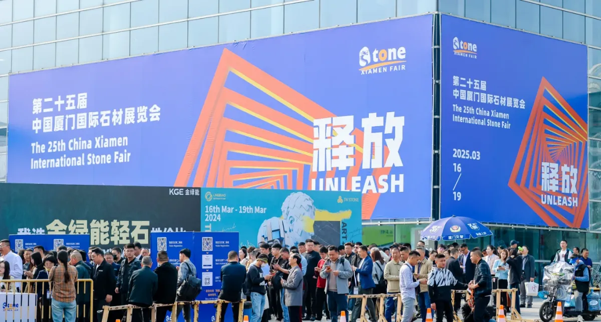 CHINA YIWU IMPORTED COMMODITIES FAIR 2025, 1 November | Event in Yiwu | AllEvents