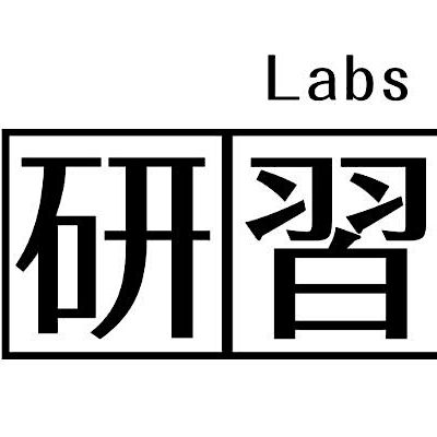 半宅職薯研習所 logo
