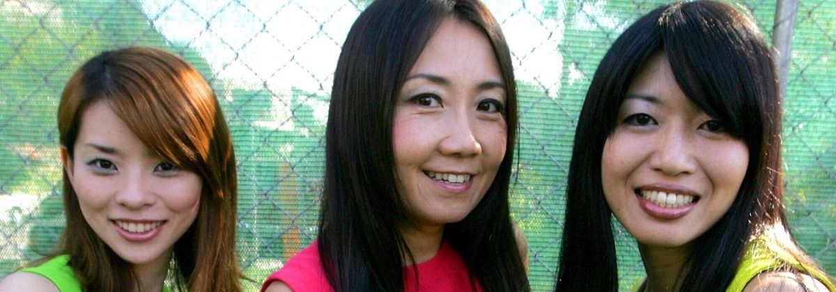 Parking Shonen Knife with The Pack A.D. (21+), 26 October | Event in Seattle | AllEvents