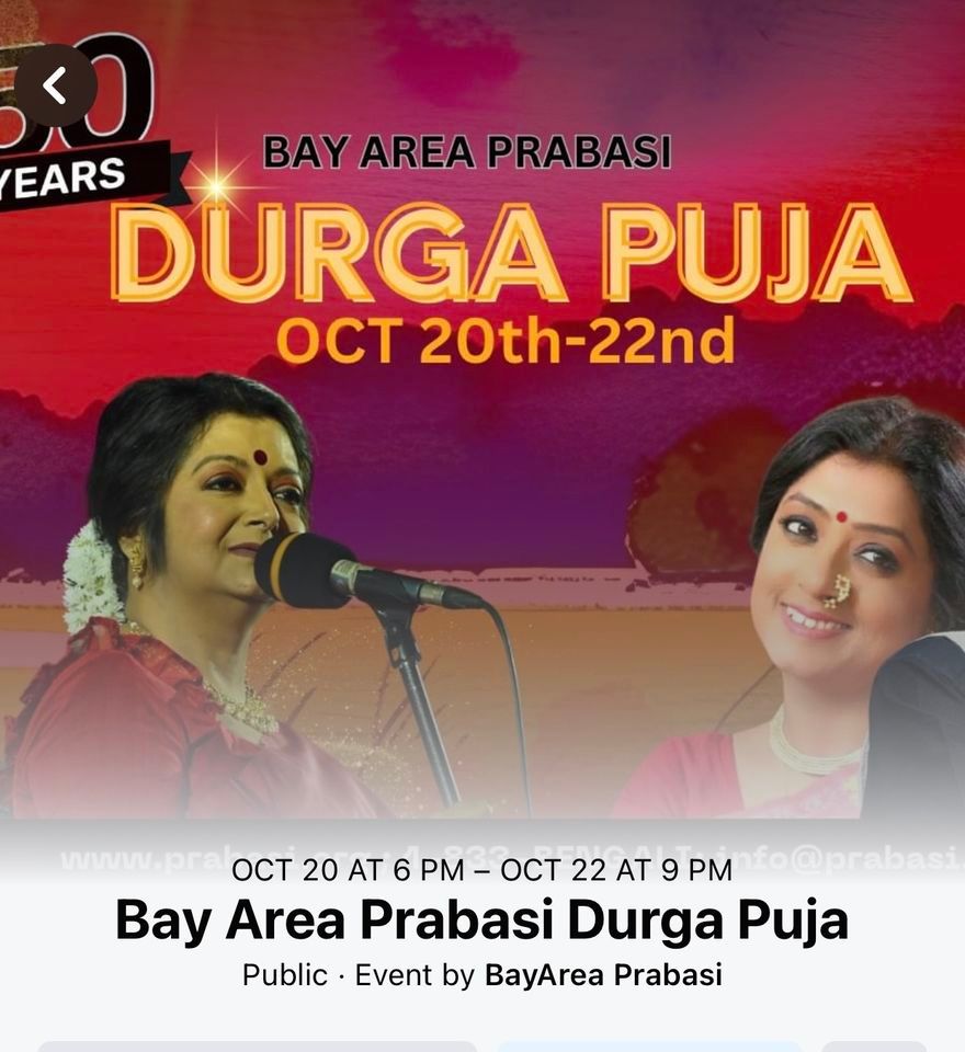 Probashi Durga Puja !!, Chabot College, Hayward, October 20 to October