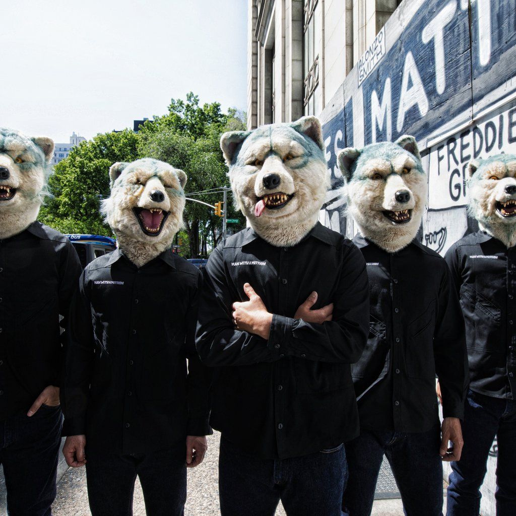 VIP Upgrades-MAN WITH A MISSION-Howling Across The World 2025, 18 October | Event in Hamburg | AllEvents