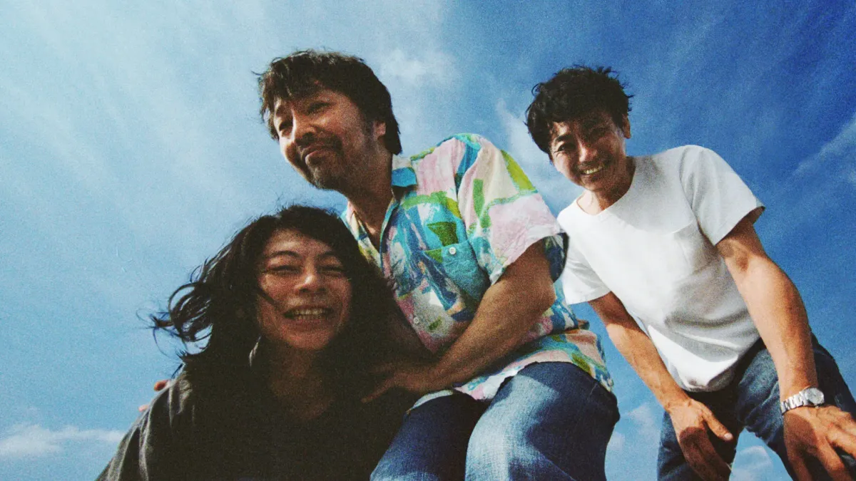 Sunny Day Service, MONO NO AWARE in 渋谷区, 30 January | Event in Shibuya City | AllEvents