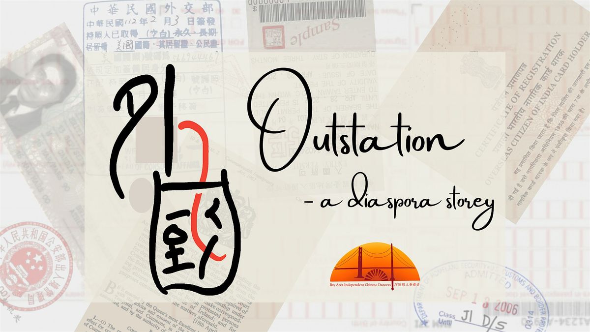Dance Showcase: Outstation - A Diaspora Storey, 7 December | Event in San Francisco | AllEvents