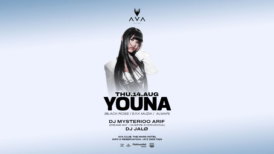 YOUNA (Black Rose / Almar) live in Bahrain, 14 August | Event in Manama | AllEvents