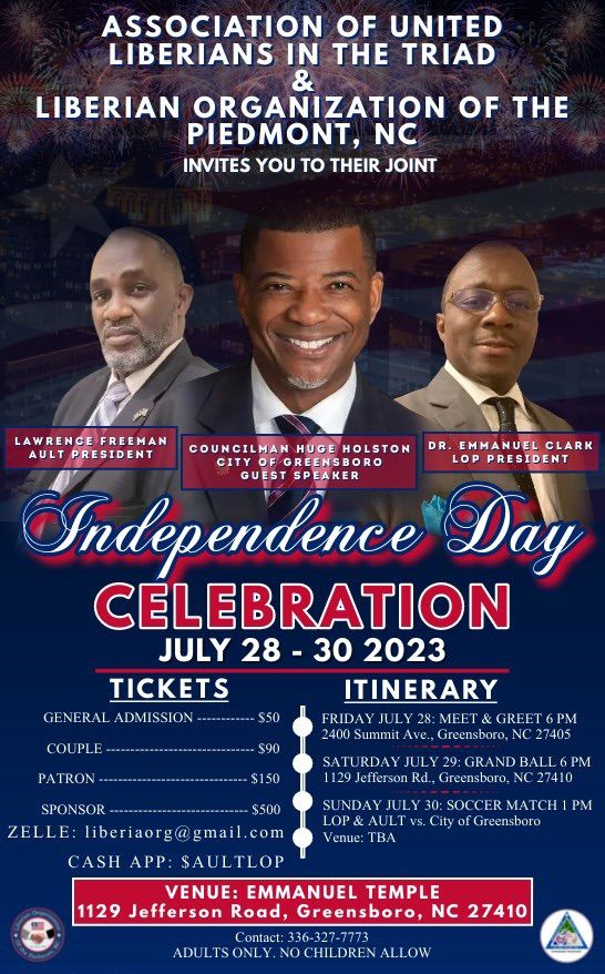 willeys store greensboro july 4