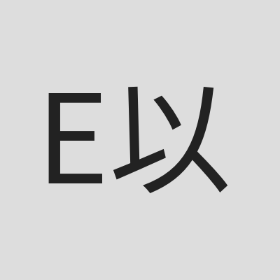 Elim Full Gospel Chinese Church 以琳全备福音教会