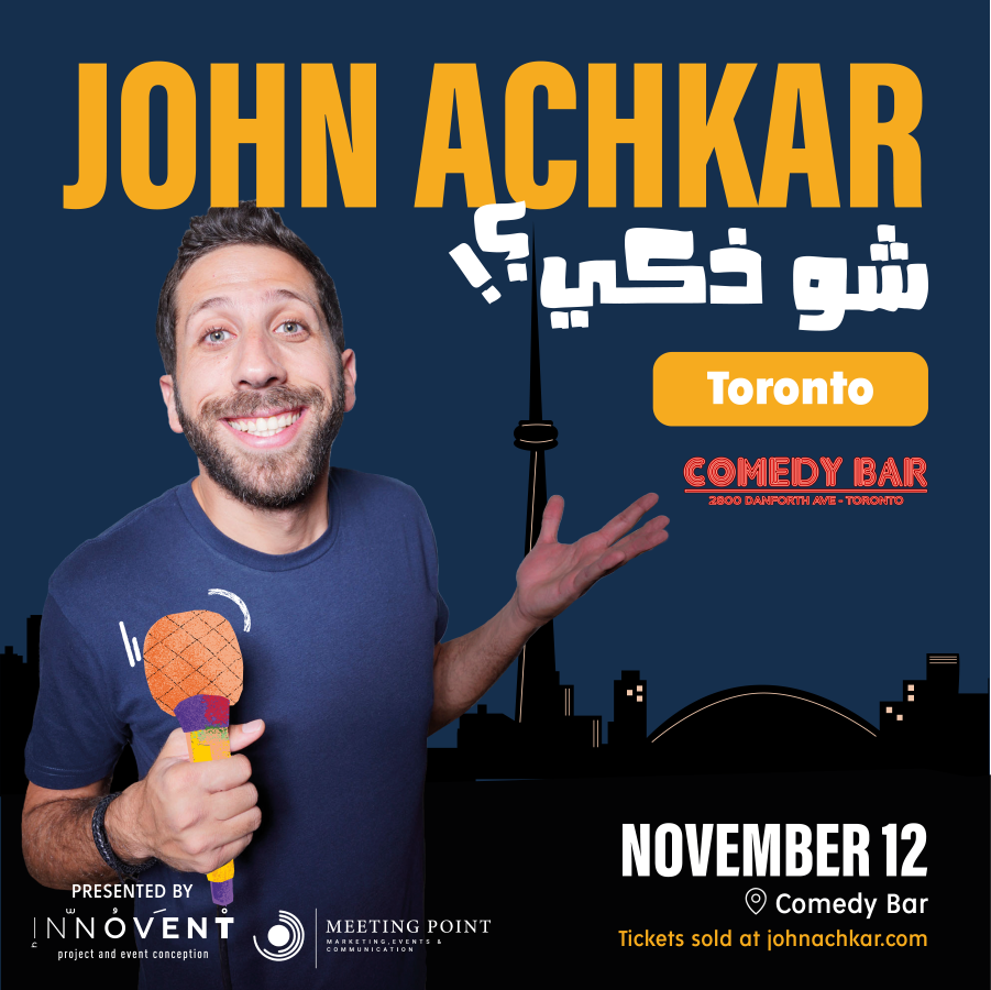 John Achkar In Arabic at Algonquin Commons Theatre, 27 November | Event in Ottawa | AllEvents