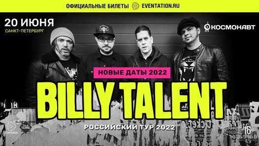 Events In Saint Petersburg In June 2021 St Pete Events June 2022