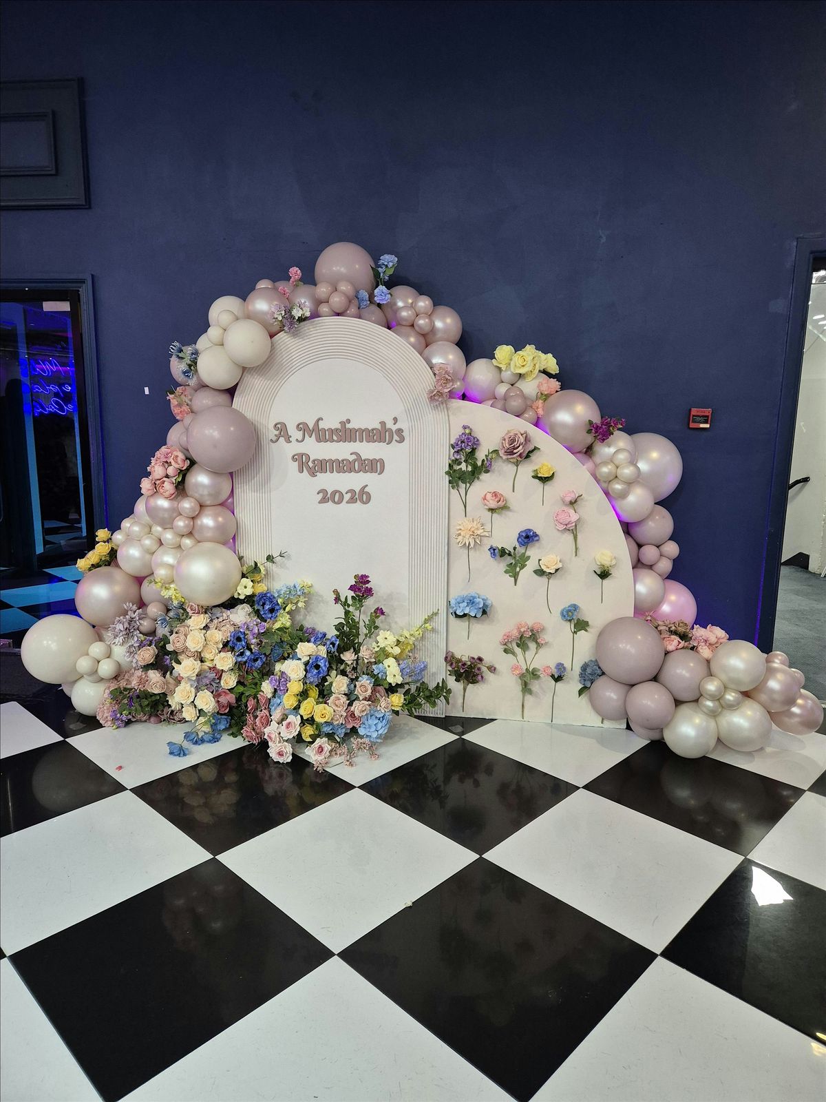 Be The First To Know: A Muslimah's Ramadan Vintage Afternoon T