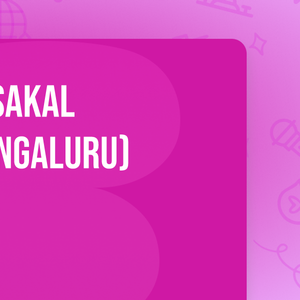 Sakal Vitthalnamachi