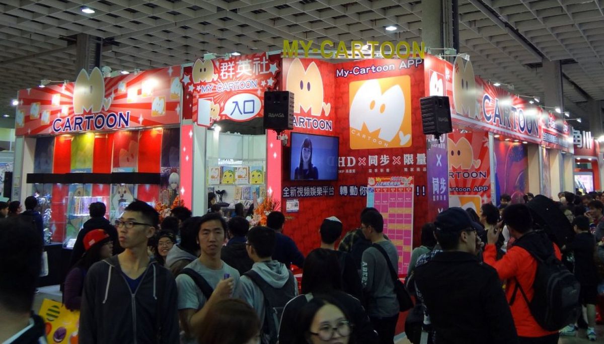 CARTOOMICS 2025, 28 November | Event in Milan | AllEvents