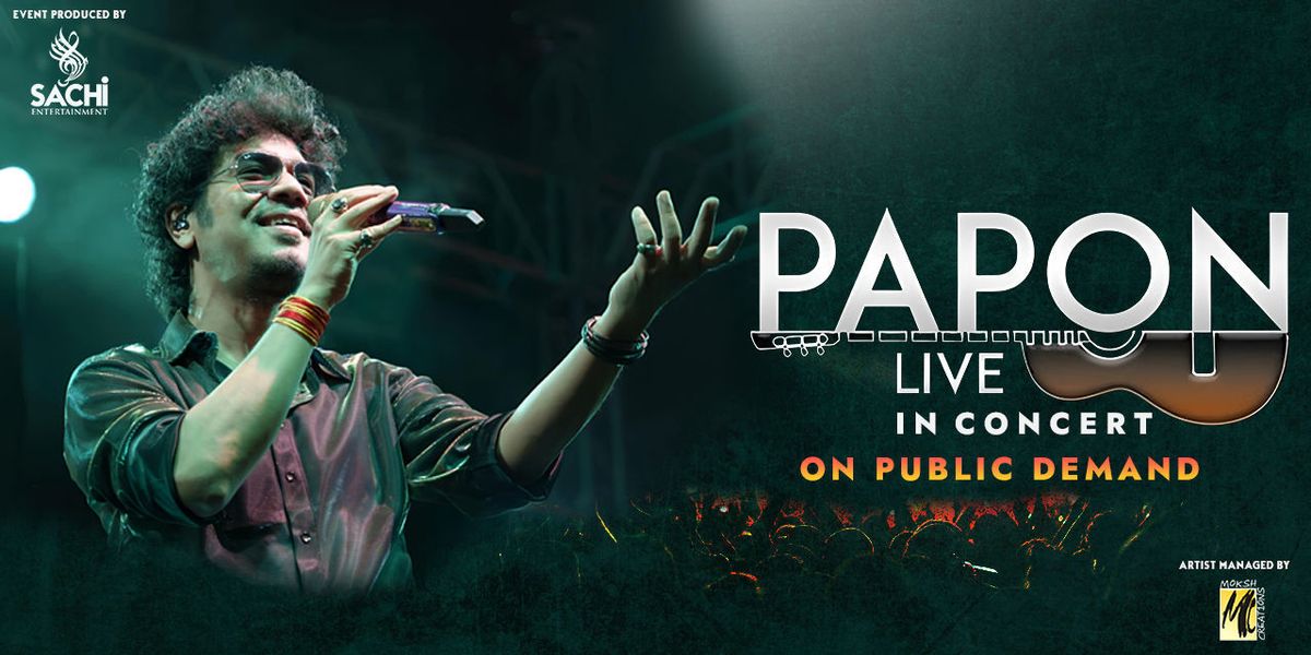 Papon at Ritz Theatre - NJ, 28 June | Event in Elizabeth | AllEvents