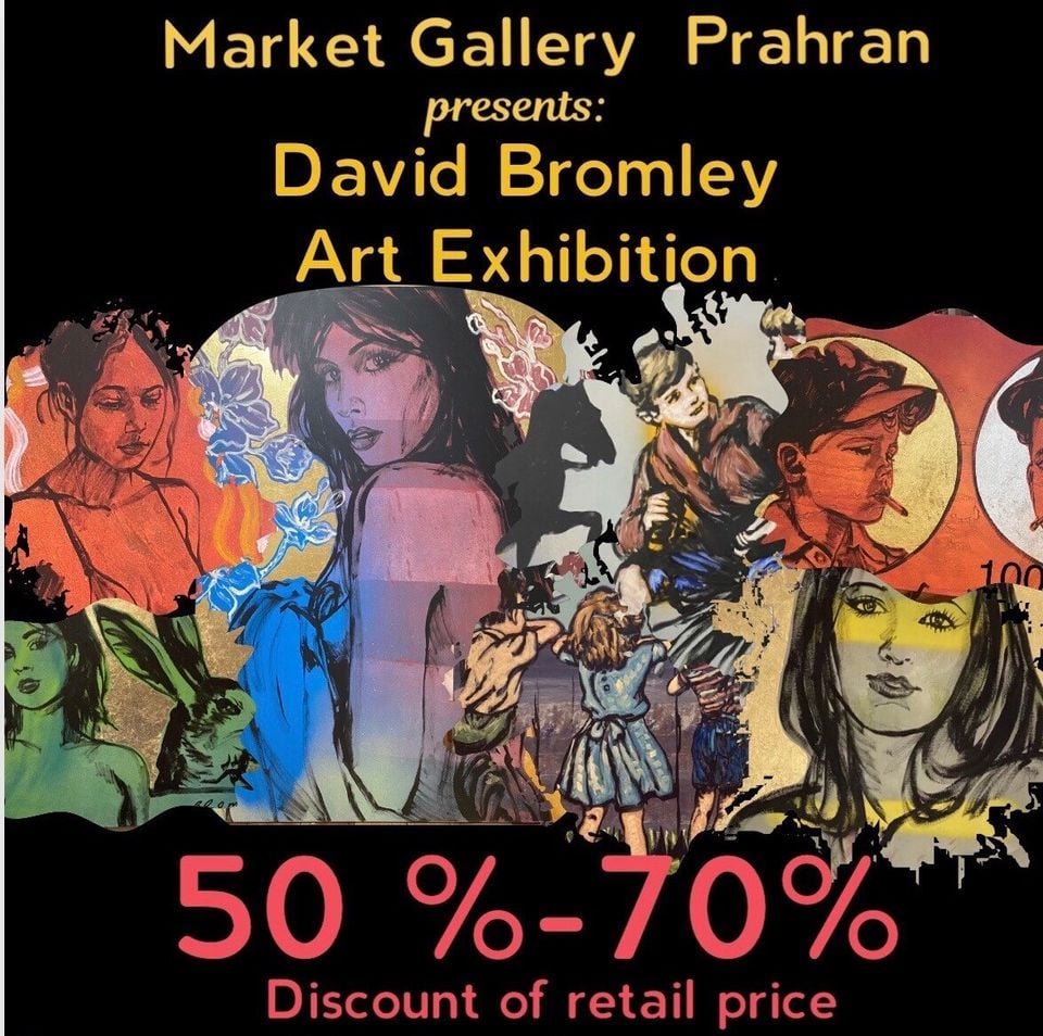 David Bromley Art Exhibition, St Kilda East, Melbourne, February 4 2024
