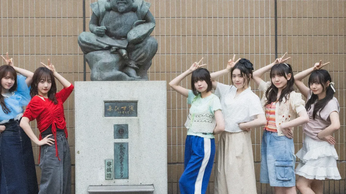 Shiritsu Ebisu Chugaku, DISH//, LokuRok in 横浜市西区, 21 March | Event in Yokohama | AllEvents