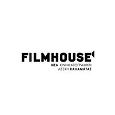 Filmhouse / Νέα Κινηματογραφική Λέσχη Καλαμάτας