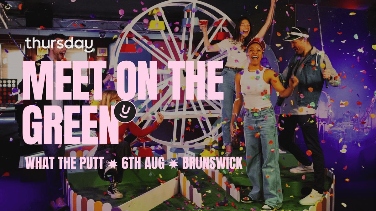 Wednesday | What the Putt | Brunswick, 6 August | Event in Brunswick | AllEvents